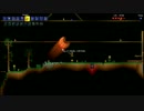 【Terraria】厳しい世界での初期ライフ縛り！ part3【ゆっくり実況】