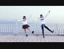 【柴&RIN】愛Dee 踊ってみた【SHIBARI】