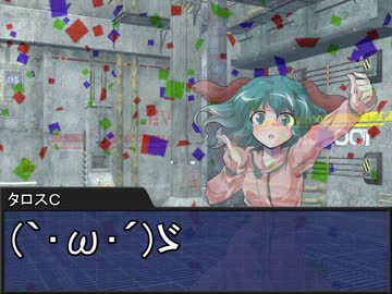 堀川雷鼓の付喪卓 Session 5-17　【東方卓遊戯・SW2.0】