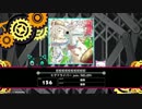 【BeatStreamアニムトライヴ】打打打打打打打打打打(NIGHTMARE) PERFECT