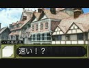 【卓ゲ松さん】OSMTQUEST 4-1【S.W2.0】