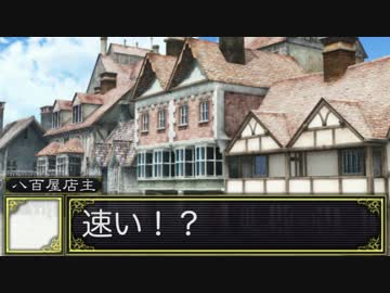 【卓ゲ松さん】OSMTQUEST 4-1【S.W2.0】