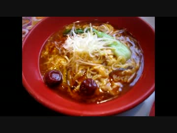 大崎の中国麺家で激辛酸辣湯麺を食べてきた