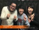 ガー!ガー!!ガー!!!×RADIO：第224回(春の燻製パーリー：前編)
