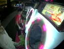 【maimai】BUCHI-FS Sonia*vf  頓珍漢の宴 MASTER 100%SYNC