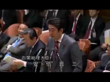 稀代の大嘘つき安倍晋三