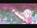 【学戦都市アスタリスク】第2期ED 愛の詩-words of love- Vocal Cut? #2【フルHD】