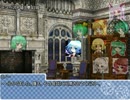 【東方卓遊戯　ソードワールド２．０】　サークルナイン　SESSION　15-1