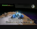 【実況】　初実況でドラゴンクエストビルダーズ　part35