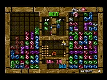 第5回　ぷよぷよ通A級リーグ　店舗予選　BOX-Q3部門　pierrot vs ぐっくり part2