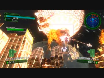 【地球防衛軍4.1】フェンサーINF　Mssion33
