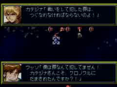 新スーパーロボット大戦　初見実況プレイ　Part 102