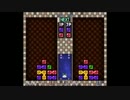 【解説有】第2回BぷよS級リーグ入れ替え戦「雨宮vsなの」part1