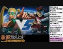 【ストV】せんとす生放送 2016.03.01-3【パート9】