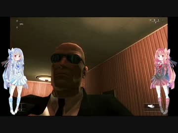 [VOICEROID実況]琴葉姉妹の暗殺日記 7-1[Hitman Blood Money]