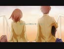 【イヤホン必須‼︎】初恋の絵本-another story-歌ってみた【うぃす】