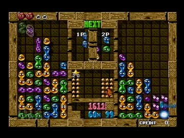 第5回　ぷよぷよ通A級リーグ　店舗予選　BOX-Q3部門　ぐっくり  vs Ash part2