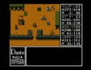 Danteサンプルゲーム『BADOMA 血塗られた伝説』二十一【完結】