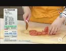 QVC福島 - 使い易さにこだわった調理器具「ののじ」 ver.永田 【後編】
