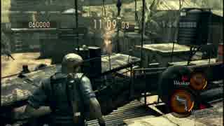 PS3　バイオ5マーセ　集会MAX14:21