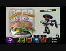 【スプラトゥーンFaceRig実況】 3KSC  Part.36