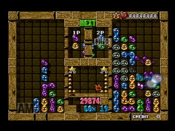 第5回　ぷよぷよ通A級リーグ　店舗予選　BOX-Q3部門　ぐっくり  vs Ash part3