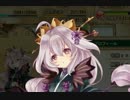 【実況】 今日から始まる害虫駆除物語 Part242【FKG】