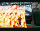 【Splatoon】S＋カンスト　竹はあったけー　part7 【ちぇね】