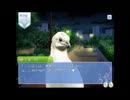 はーとふる彼氏の実況をフリー版だけどやってみたpart35