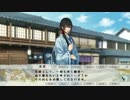 初実況　剣か君、その先にあるものはＰａｒｔ２９