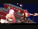 【鬼斬MMD】番凩を舞ってもらいました
