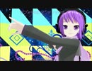 [MMD]デフォ子のロマンティックナイト♪[替えUTAわせてみた]