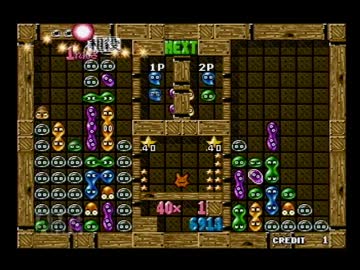 第5回　ぷよぷよ通A級リーグ　入れ替え戦　BOX-Q3部門　キウ  vs Ash  part3