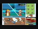 【ポケモンORAS】勇往myシングルレート！Part19【勝てない】