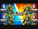 あくまでネタを追い求めるEXVSFB動画 part.5 ジ・Ｏ編