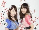 DIVE Ⅱ Station(2016.4.8)