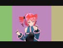 【MMM】Tda式AP風テトで「あいうえおんがく♬」タイトルコールだけ【UTAU】