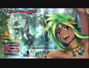 【AA3】【シレネッタ】【ゆっくり】褐色人魚の奮闘記録 142ページ目