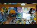 遊戯王　自称痛コレクターが開封動画をやってみた112