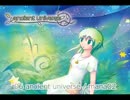 ancient universe クロスフェード(mana02曲のみ)