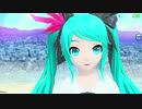 【PDAFT】深海少女【PV／シュープリーム】