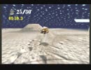 自由気ままにブラストドーザー実況　その９