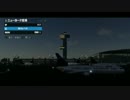 【The Crew】ランドマーク&町巡り Part3-3【字幕プレイ】