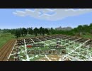 【PS4版】なんにも縛られず気ままにマインクラフト実況 part16