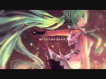 希少種の民が　weave 歌ってみました。