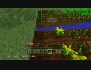 【PS4版】なんにも縛られず気ままにマインクラフト実況 part17