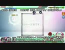 【Project DIVA arcade FT】入ると気持ちいいCOOL-COOLランキングBEST10