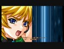 【MAD】マブラヴオルタネイティブ 突撃前衛吶喊 BGM差し替え【作業用】