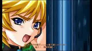 【MAD】マブラヴオルタネイティブ 突撃前衛吶喊 BGM差し替え【作業用】