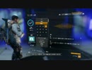 #3 【ネタバレ注意】The Division 携帯通話データ 2週目